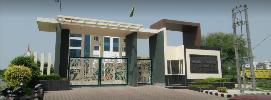 Mount Olympus School